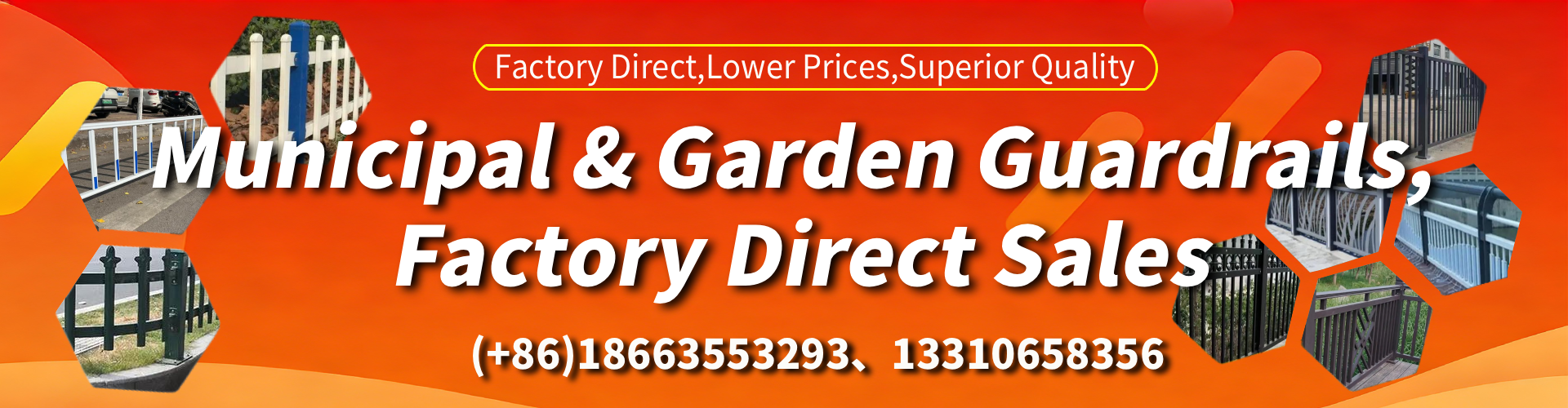 South West England Municipal Guardrail Manufacturer